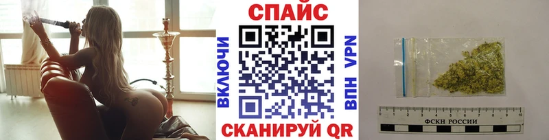 Купить закладки  Свободный  Бутират жидкий экстази 