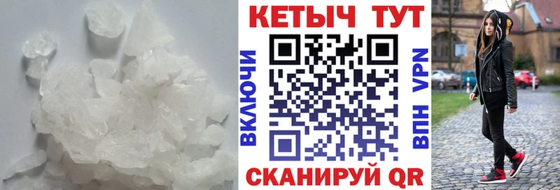 Кетамин ketamine  Купить где  Свободный 