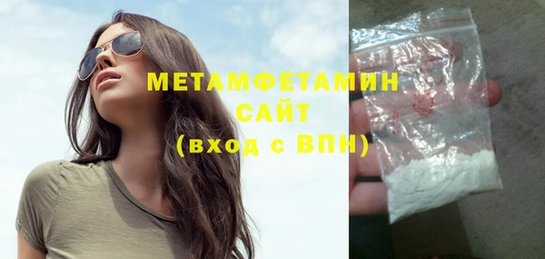 марки lsd Михайловка
