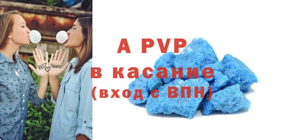 mdma Михайлов