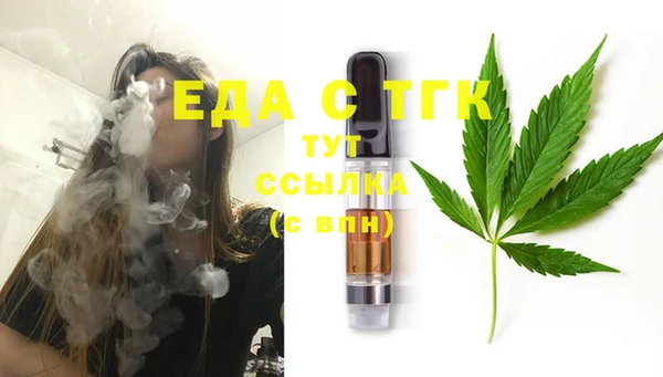 mdma Михайлов
