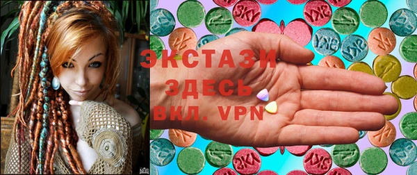 марки lsd Михайловка