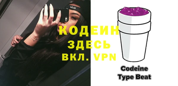 mdma Михайлов