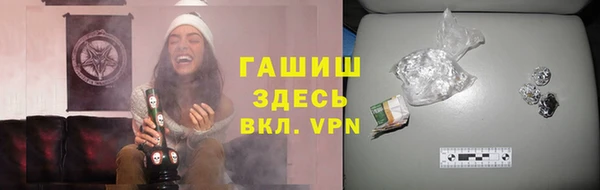 mdma Михайлов