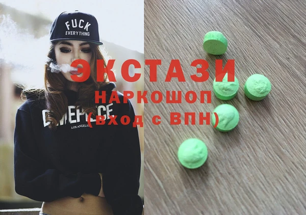 спиды Надым
