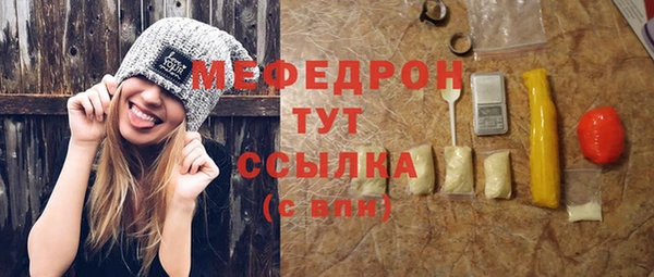 mdma Михайлов