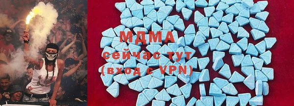 mdma Михайлов