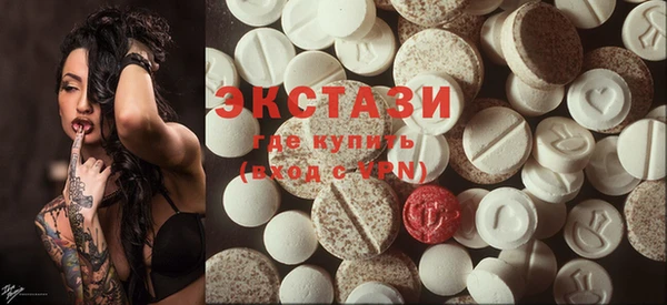 марки lsd Михайловка