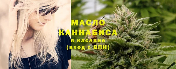 марки lsd Михайловка