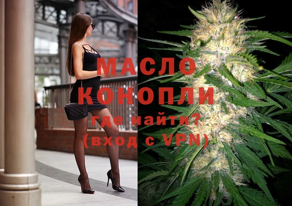mdma Михайлов