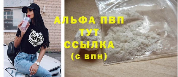 mdma Михайлов