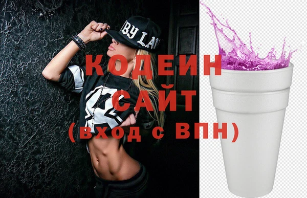 марки lsd Михайловка