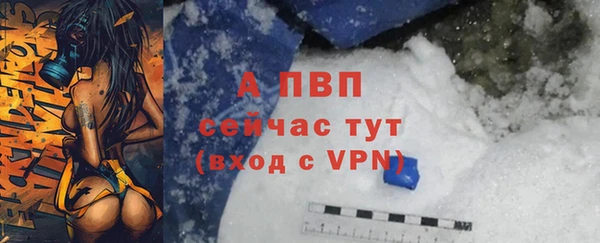 mdma Михайлов