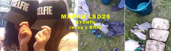 mdma Михайлов