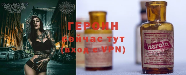 mdma Михайлов