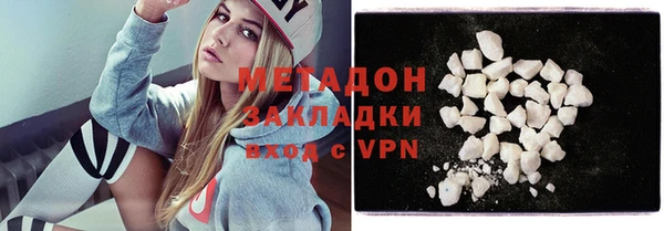 mdma Михайлов