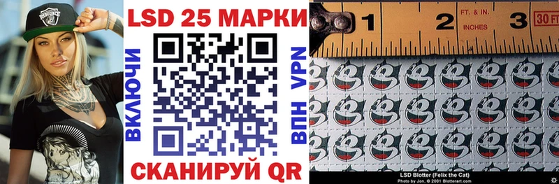 Марки NBOMe 1,8мг  Купить закладки  Свободный 