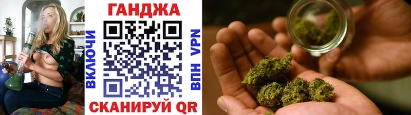 Бошки марихуана индика Свободный